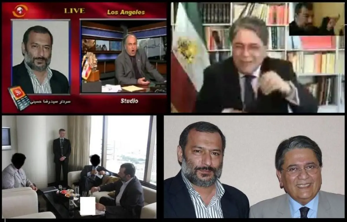 اخبار آرشیوی