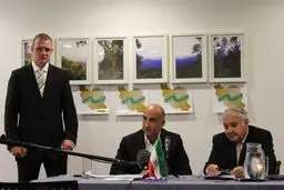 اخبار آرشیوی