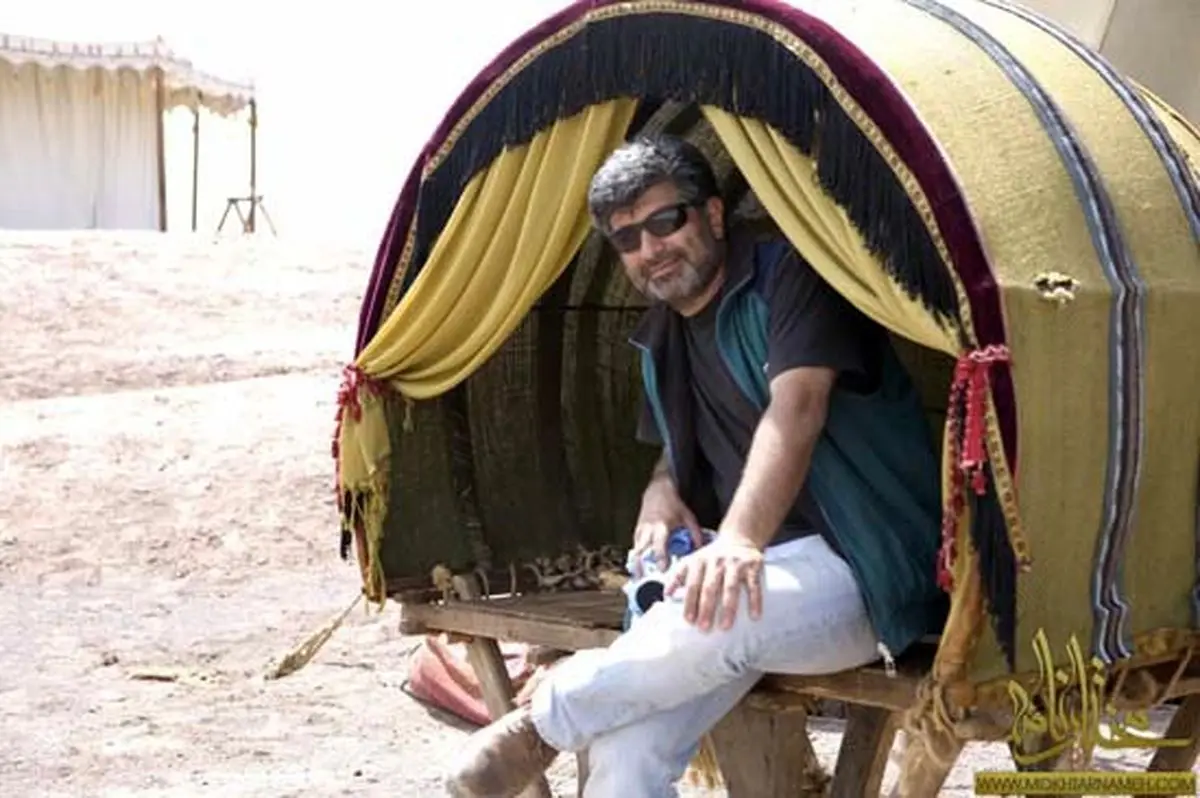 اخبار آرشیوی