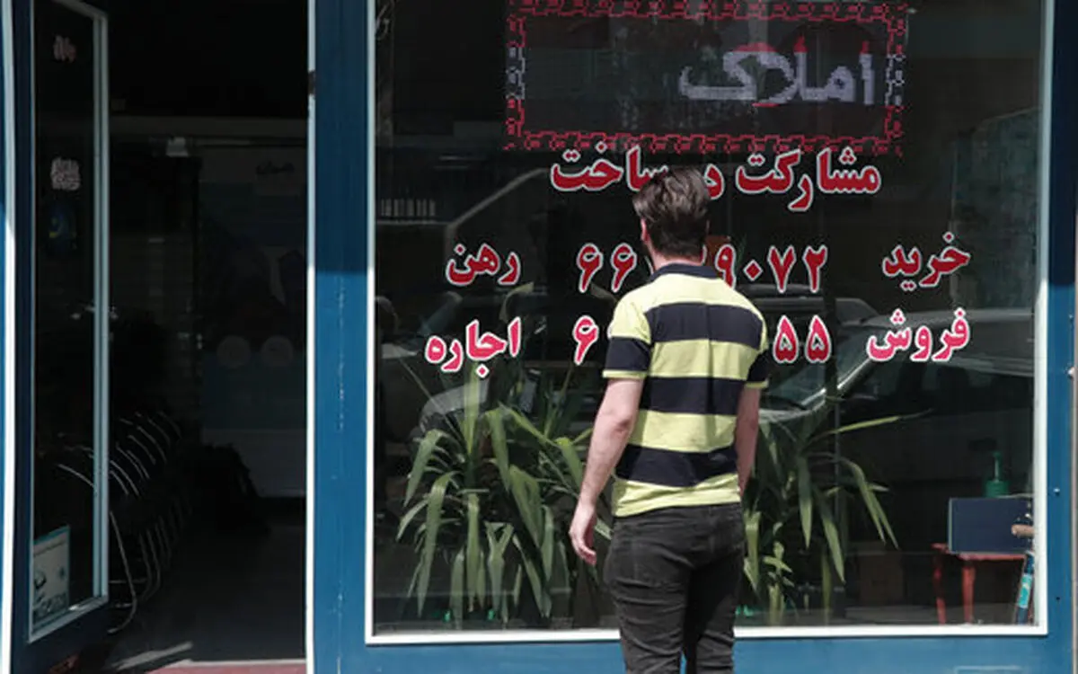 پرواز ۹۸۰ درصدی قیمت زمین در دولت روحانی