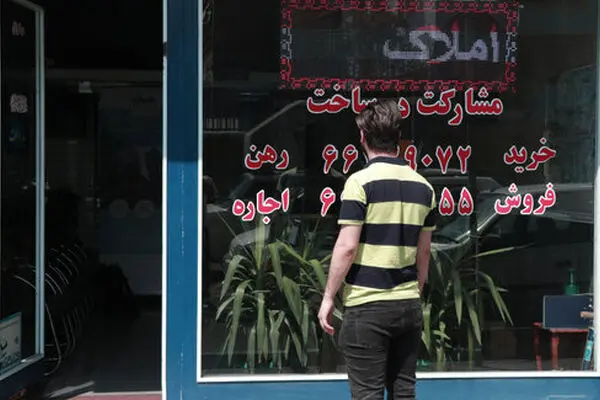 پرواز ۹۸۰ درصدی قیمت زمین در دولت روحانی