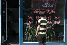 پرواز ۹۸۰ درصدی قیمت زمین در دولت روحانی