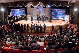 اخبار آرشیوی