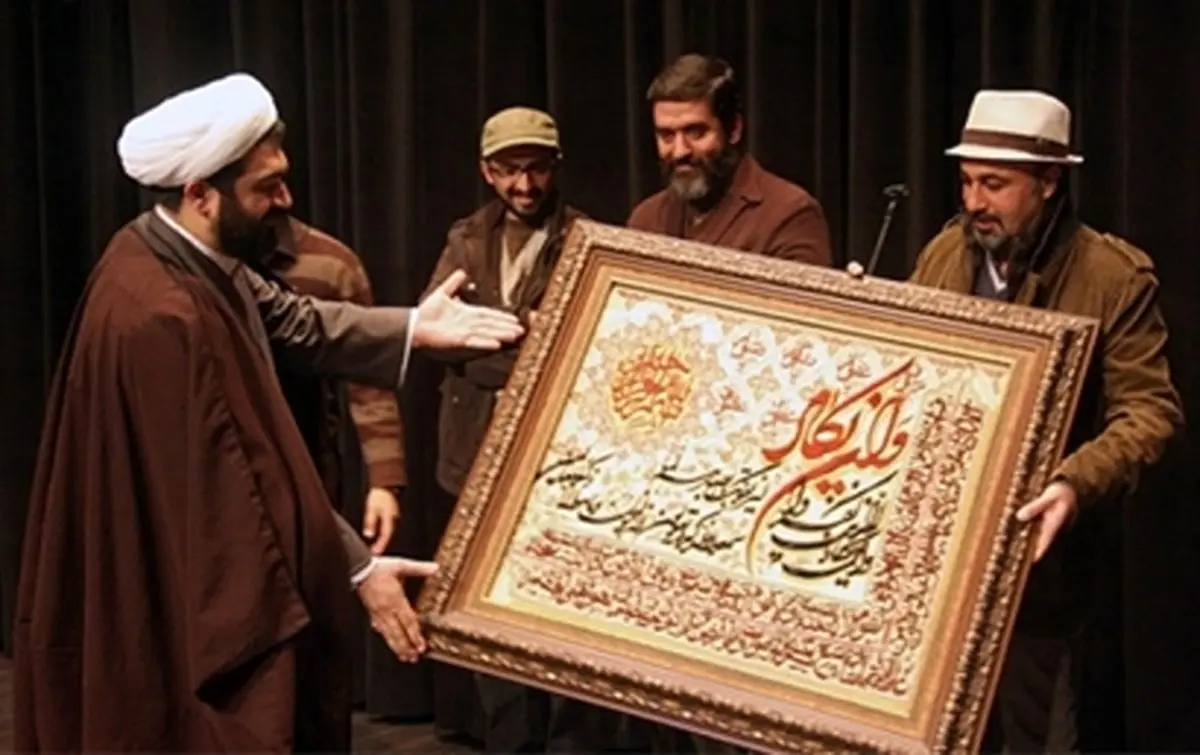 اخبار آرشیوی