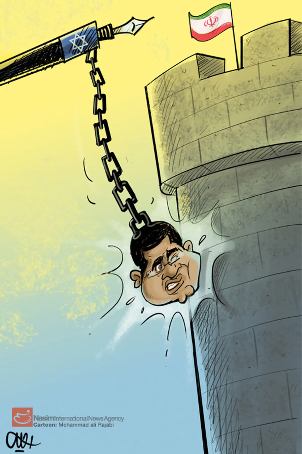 اخبار آرشیوی
