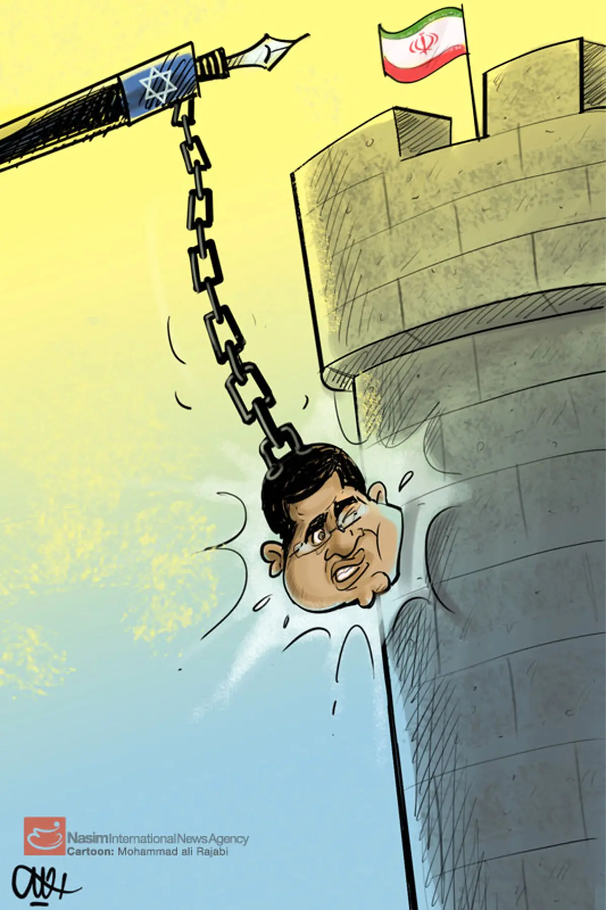 اخبار آرشیوی