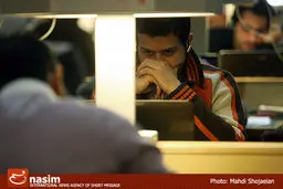 اخبار آرشیوی