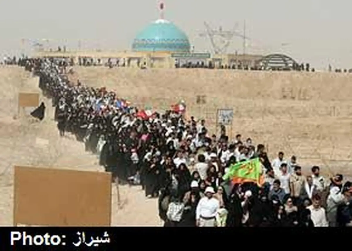 اخبار آرشیوی