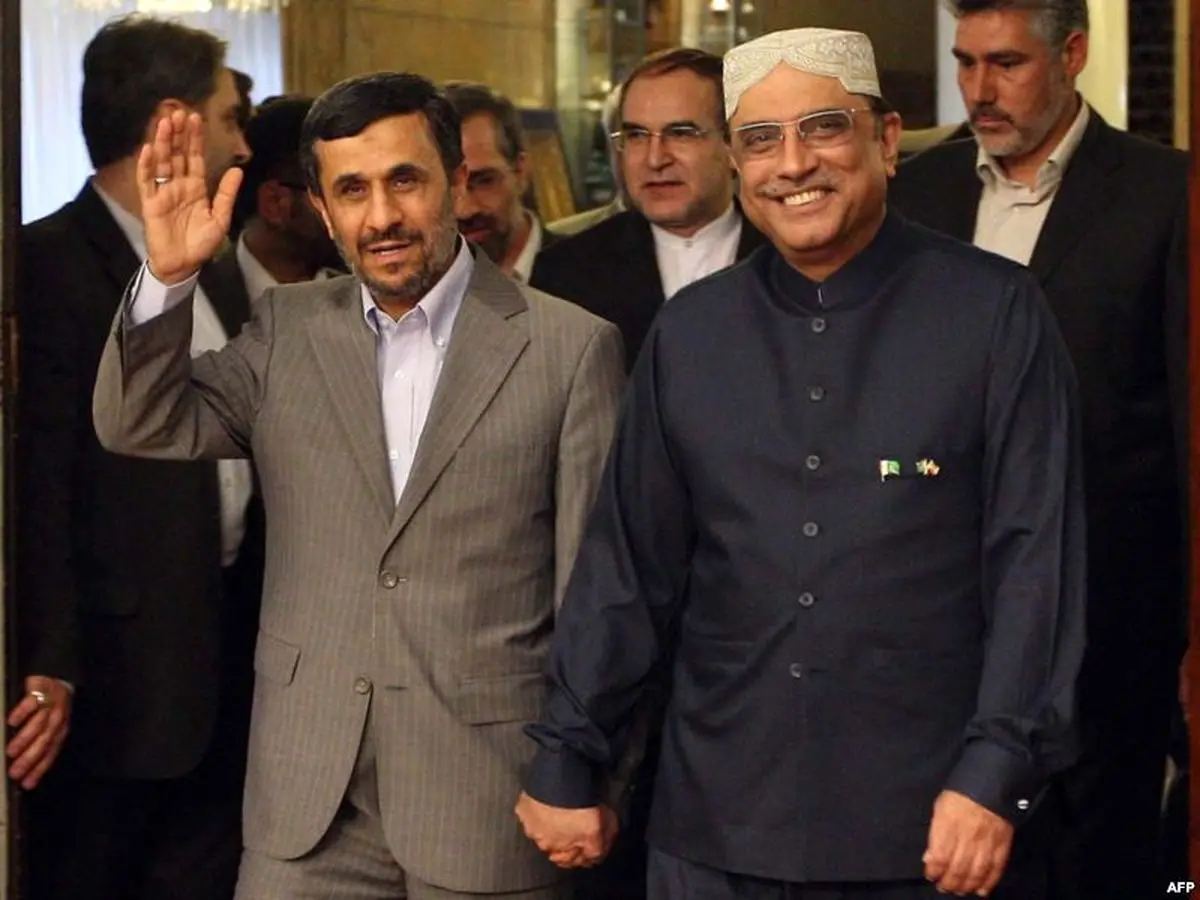 اخبار آرشیوی