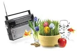 اخبار آرشیوی