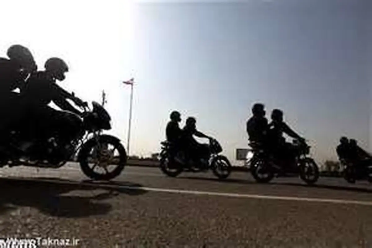 اخبار آرشیوی