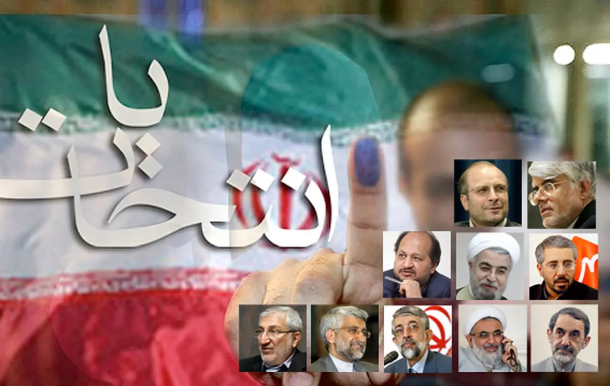 تشریح ویژگی‌های نامزد اصلح انتخابات در بیانیه هزار نفر از فعالان دانشجویی و طلاب