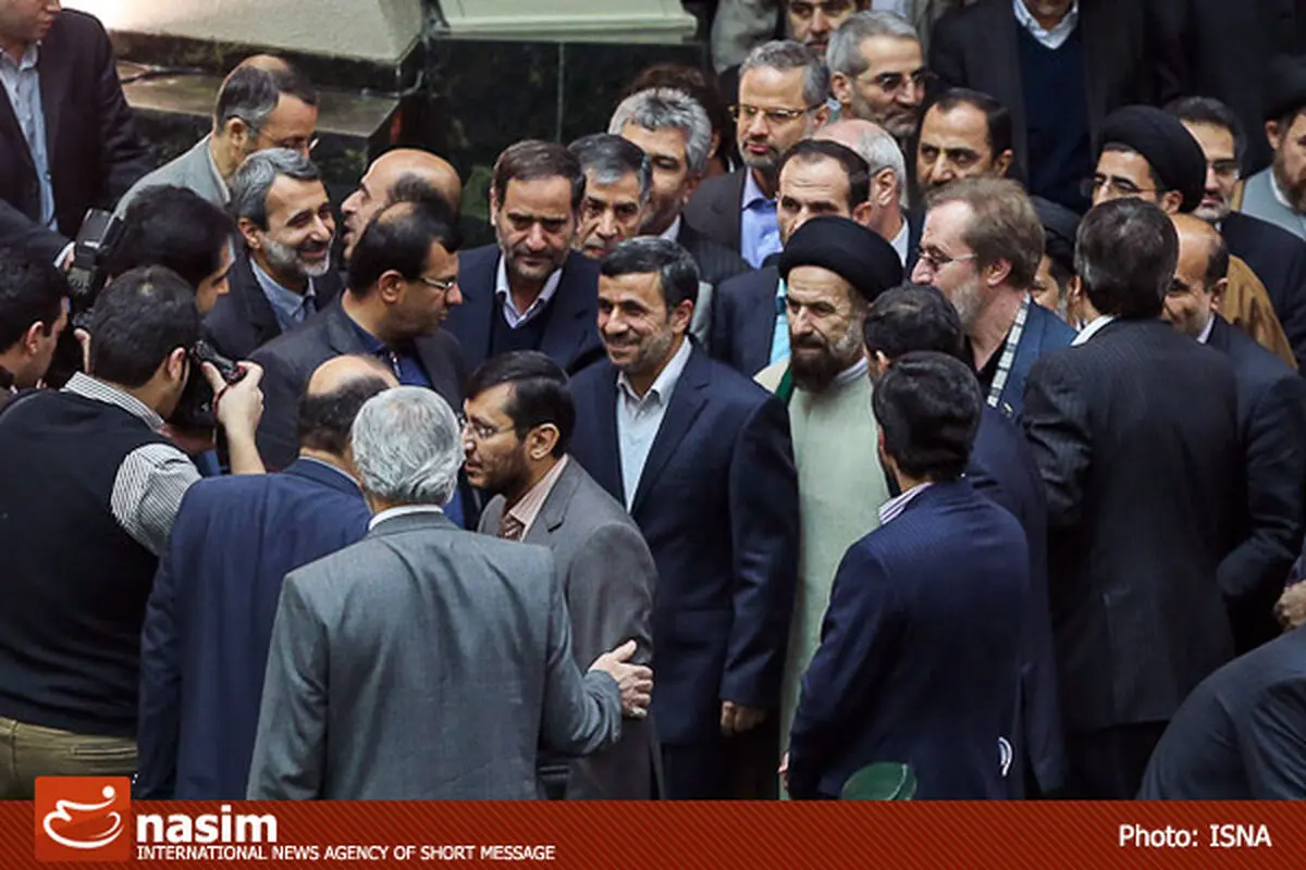 اخبار آرشیوی