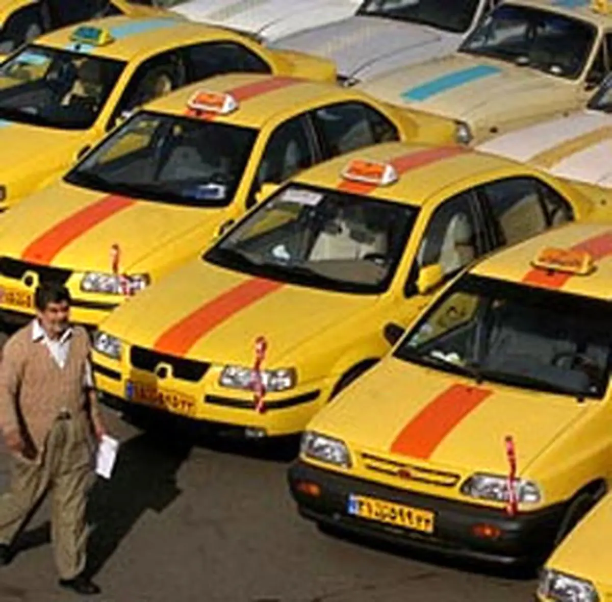 اخبار آرشیوی