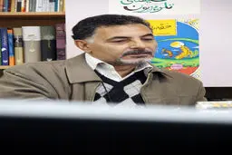 اخبار آرشیوی