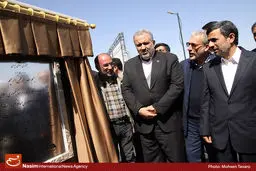 اخبار آرشیوی