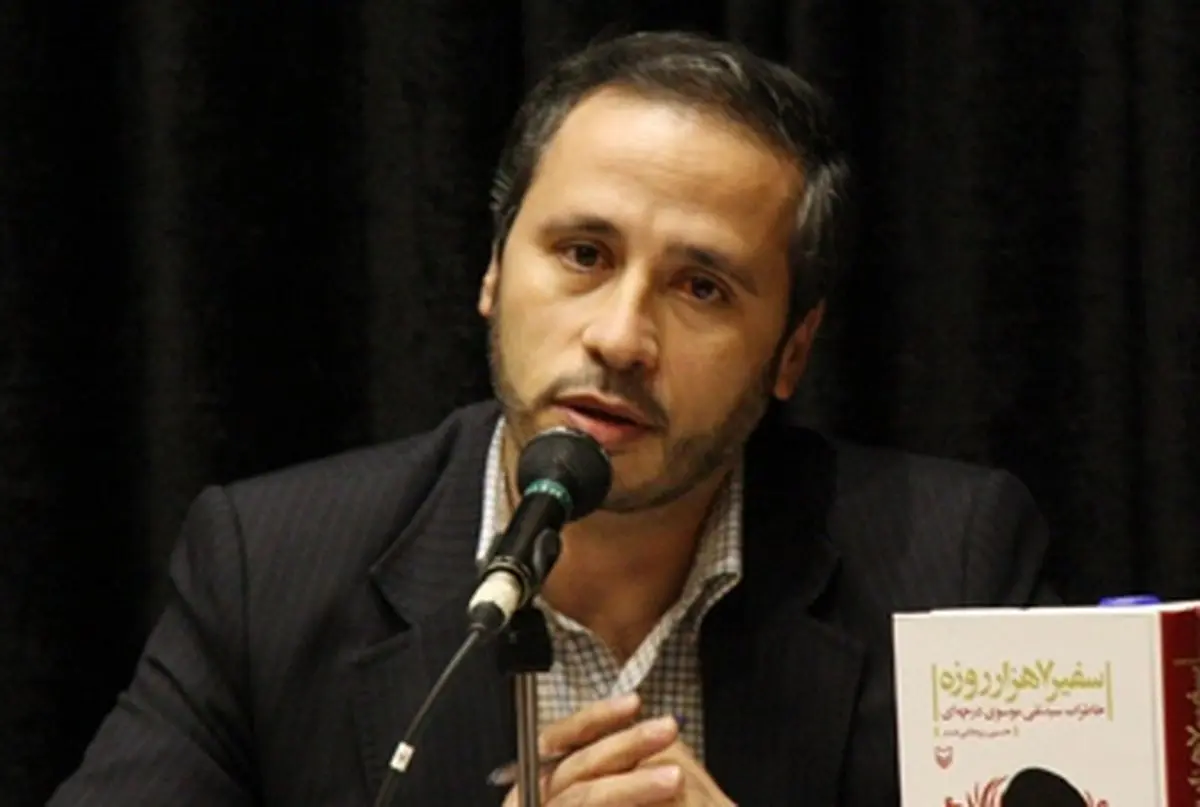 اخبار آرشیوی