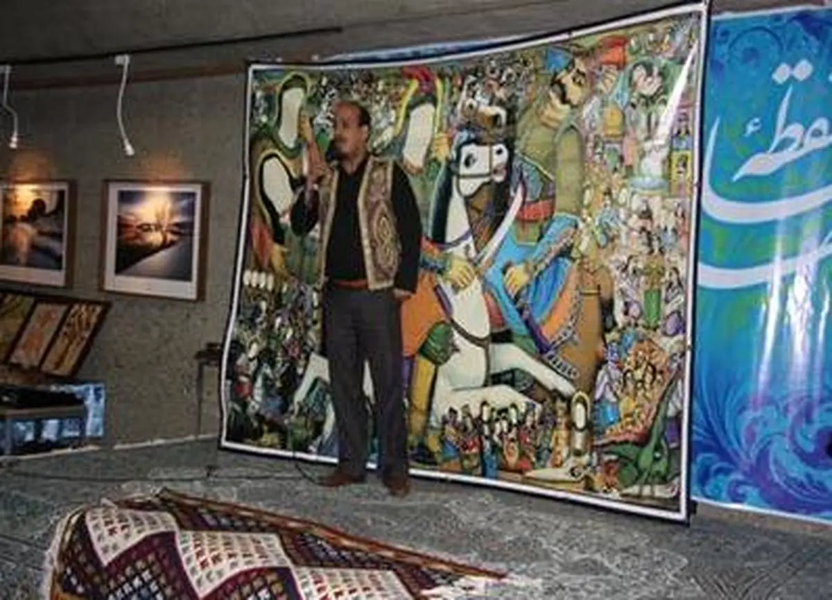 اخبار آرشیوی