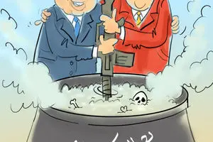 اخبار آرشیوی