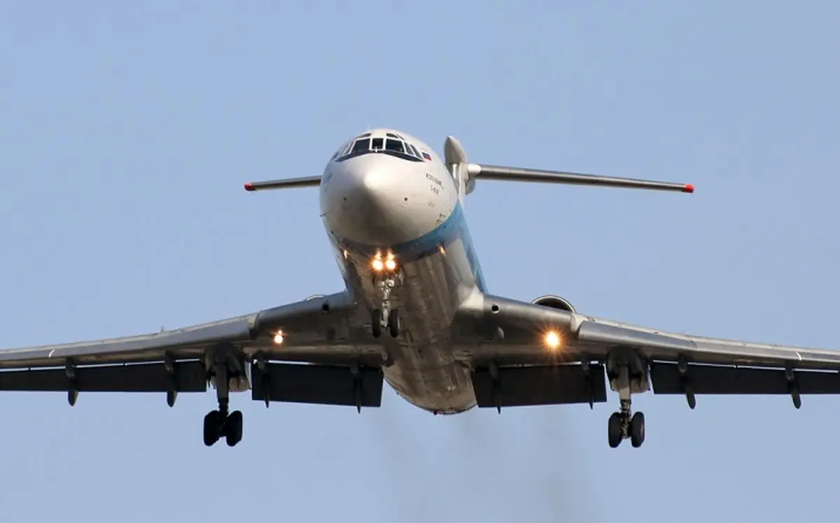 اخبار آرشیوی