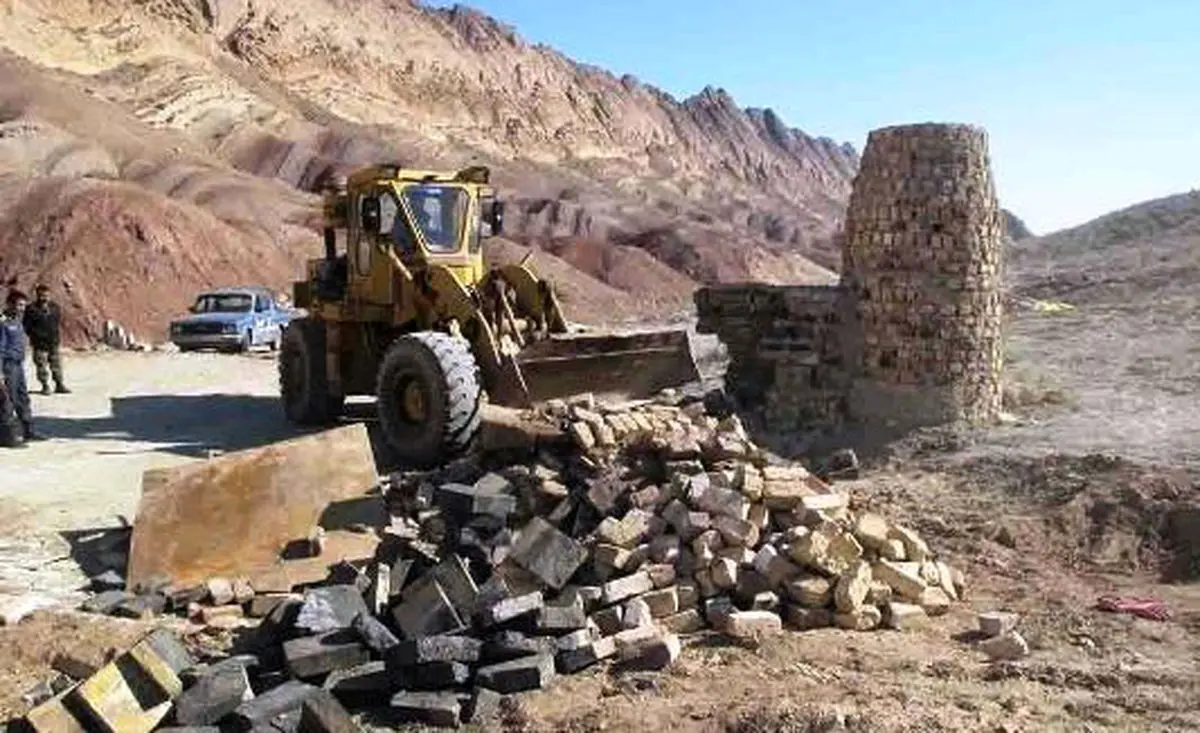 اخبار آرشیوی