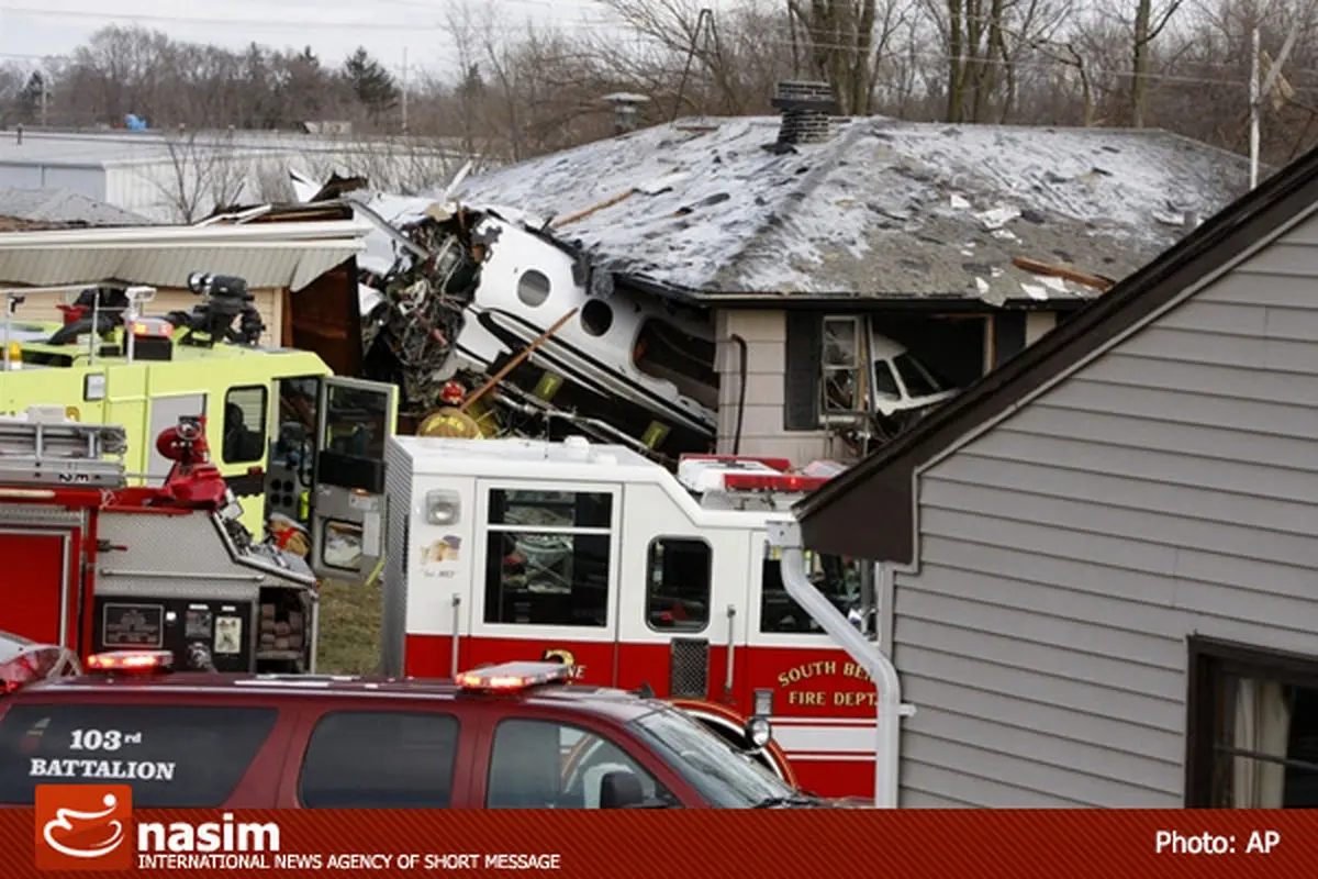 اخبار آرشیوی