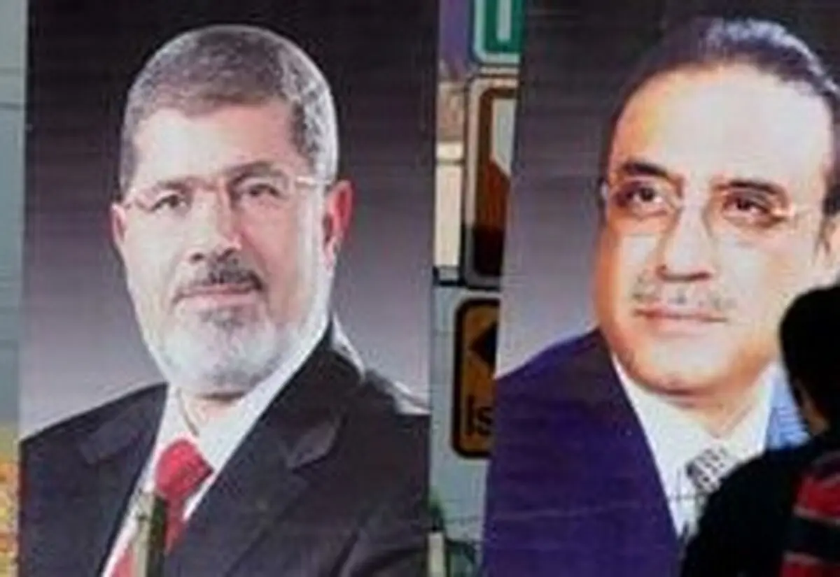 اخبار آرشیوی