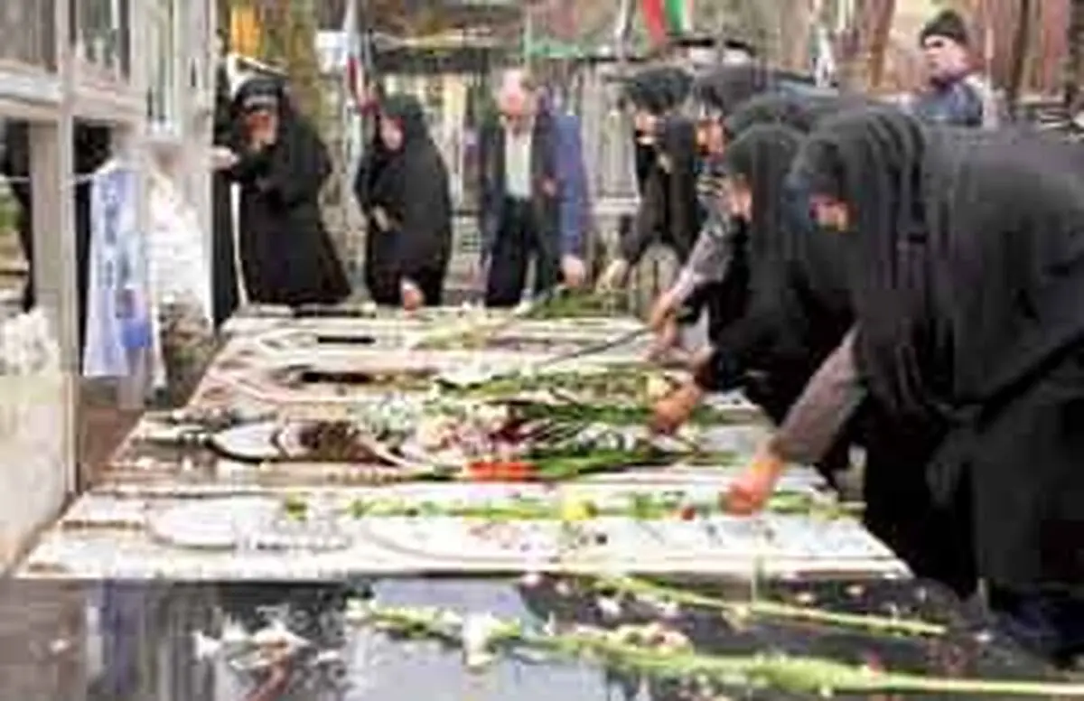 اخبار آرشیوی
