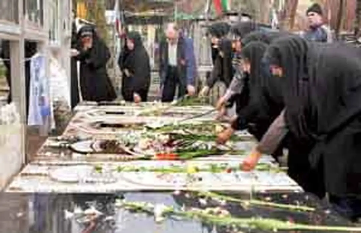 اخبار آرشیوی