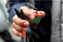 اخبار آرشیوی