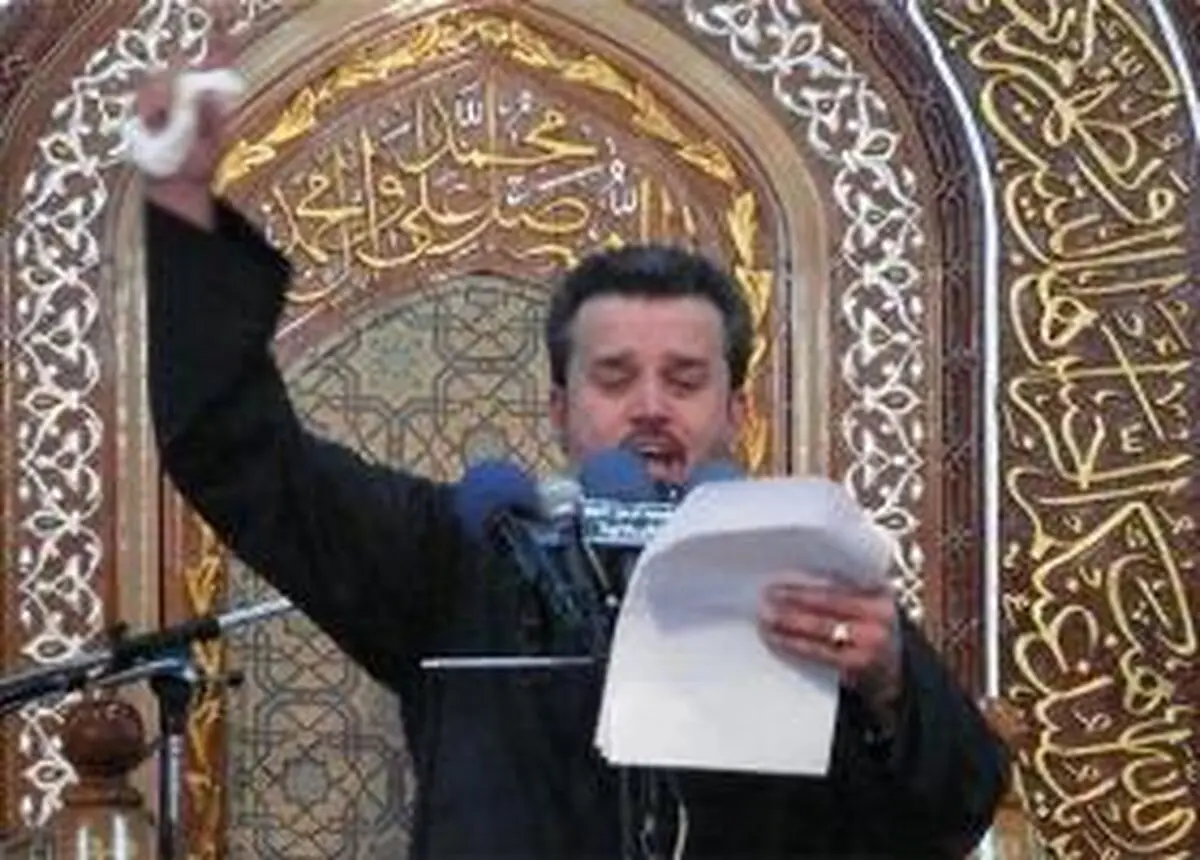 اخبار آرشیوی