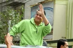 اخبار آرشیوی