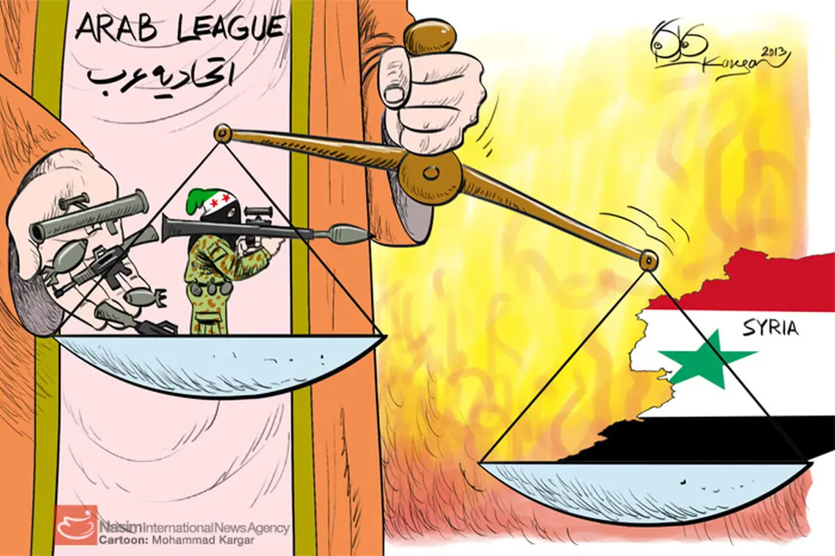 اخبار آرشیوی