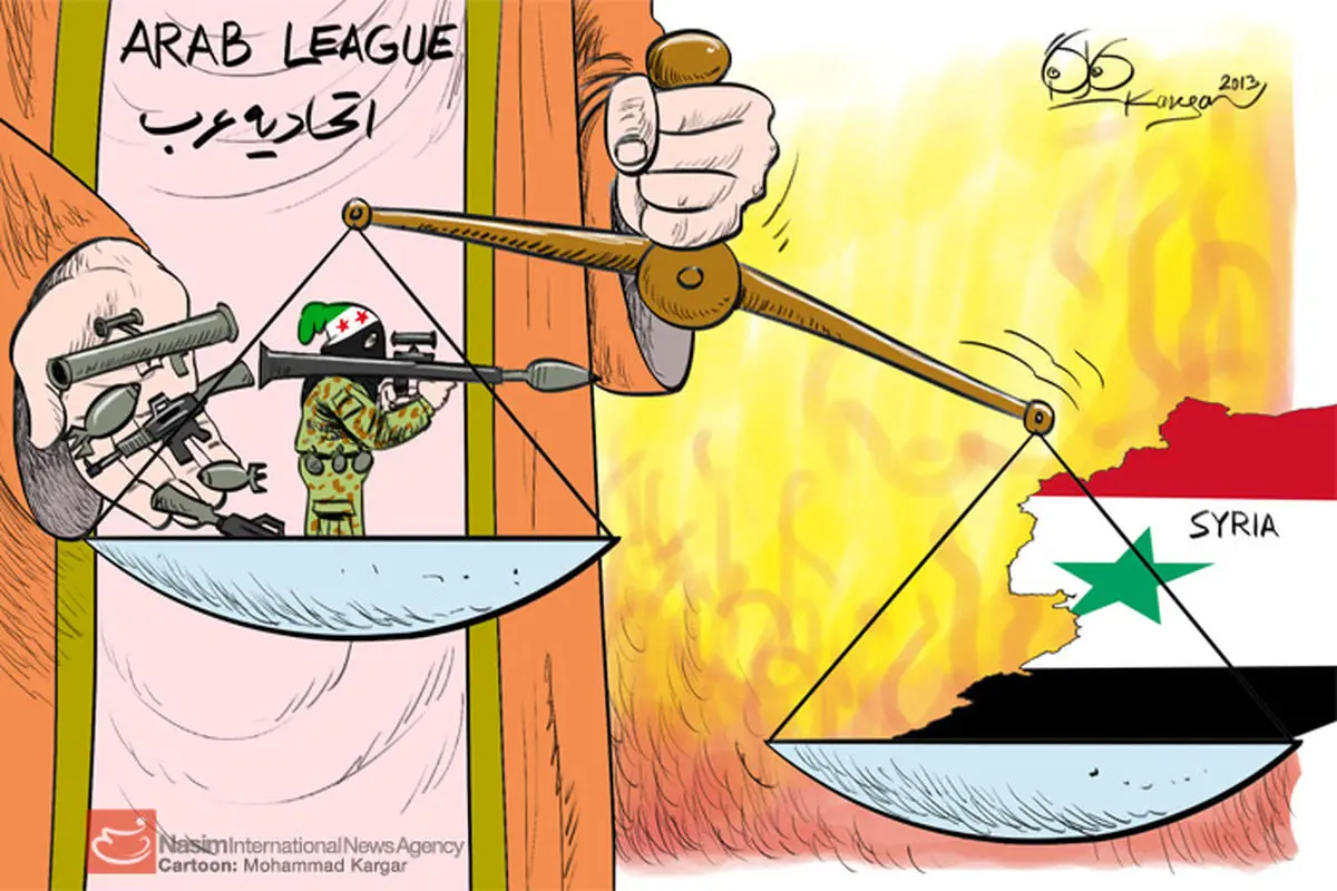 اخبار آرشیوی