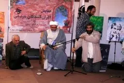 اخبار آرشیوی