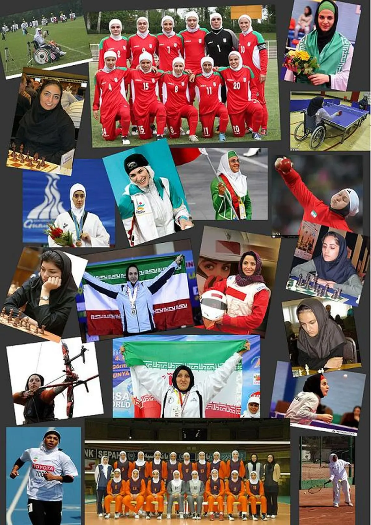 اخبار آرشیوی