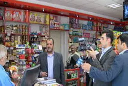 اخبار آرشیوی