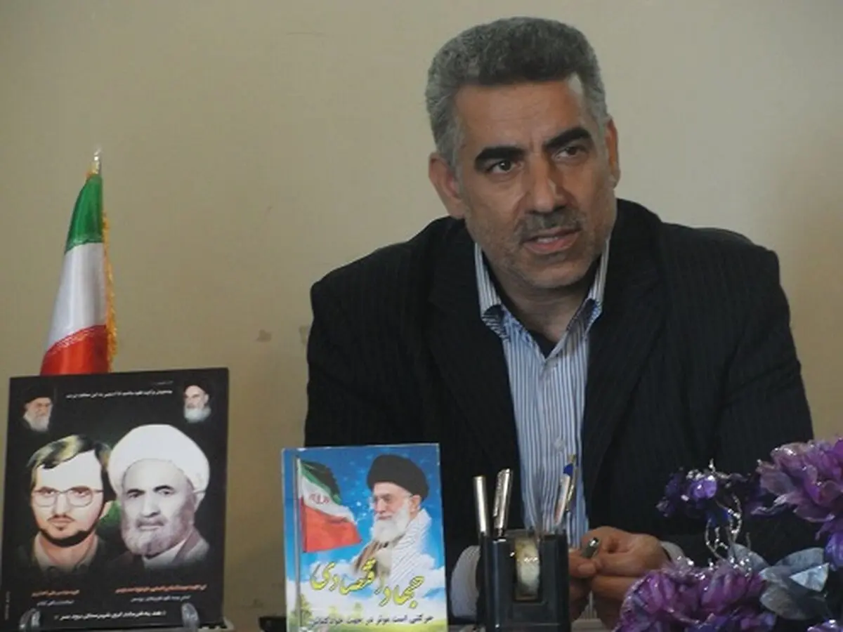 اخبار آرشیوی