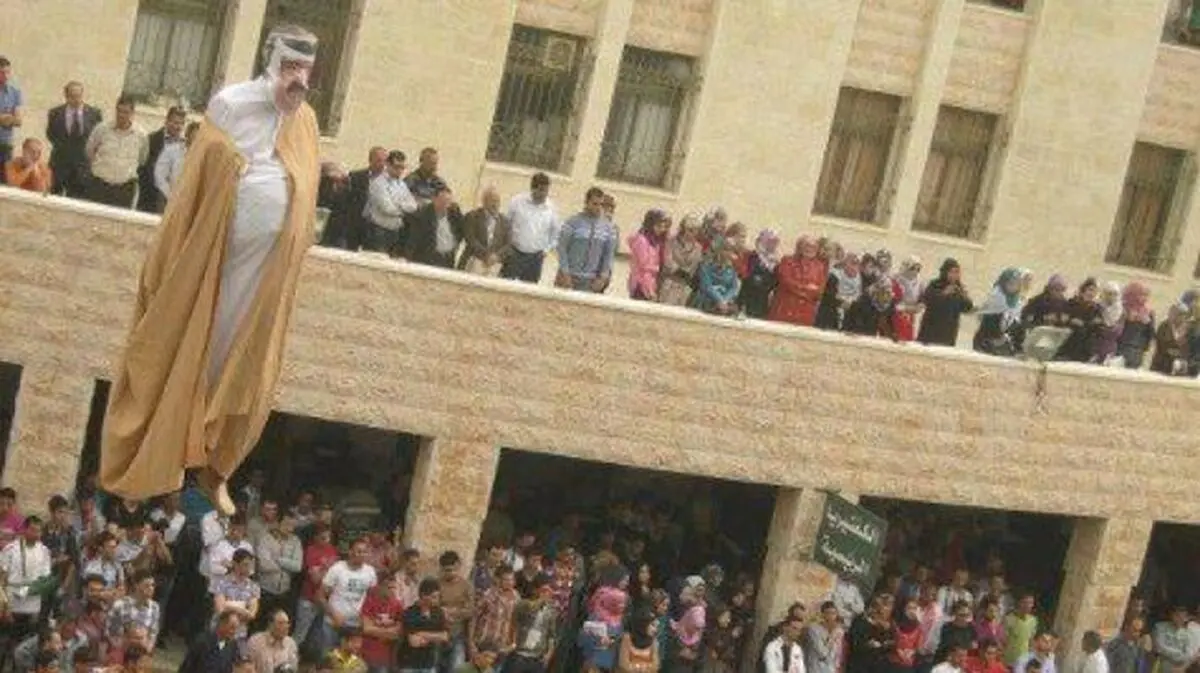 اخبار آرشیوی
