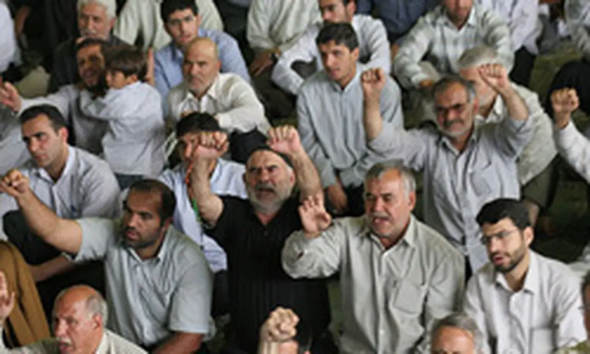 اخبار آرشیوی