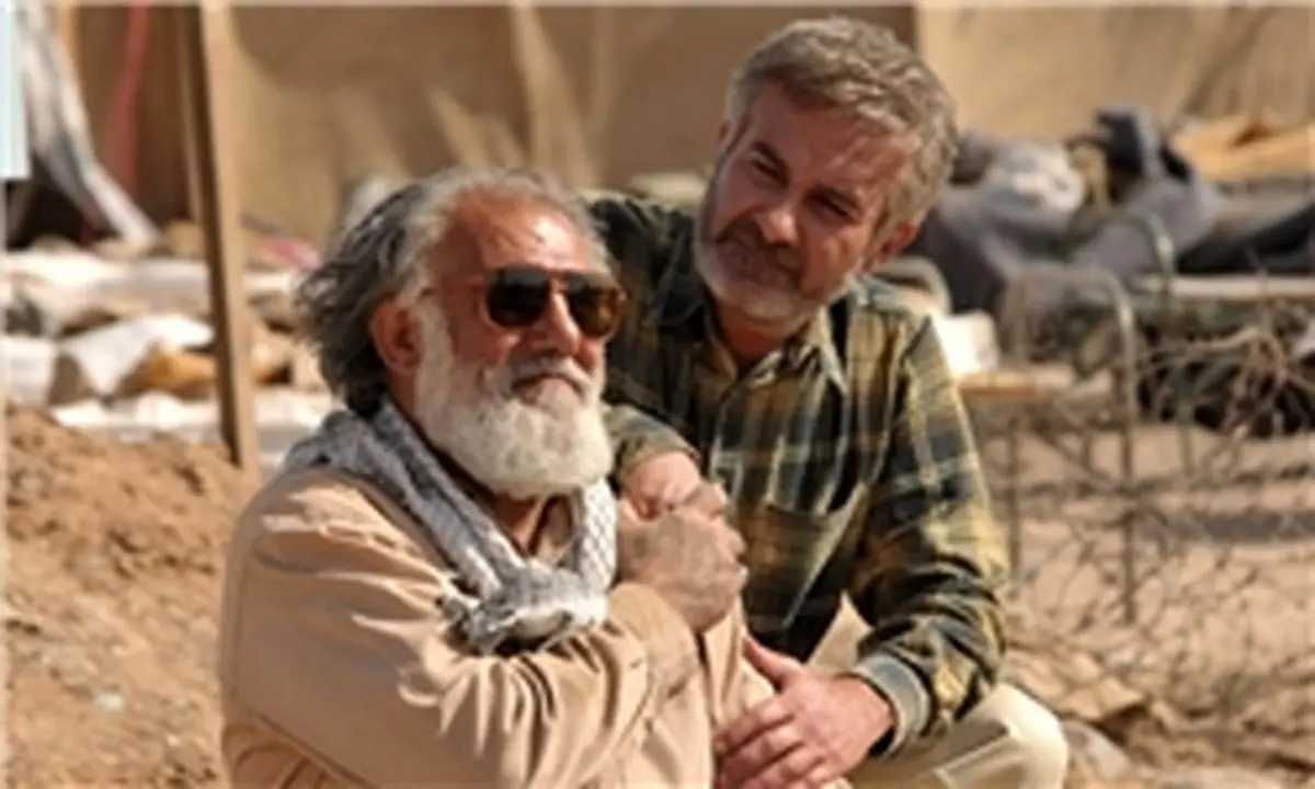 اخبار آرشیوی