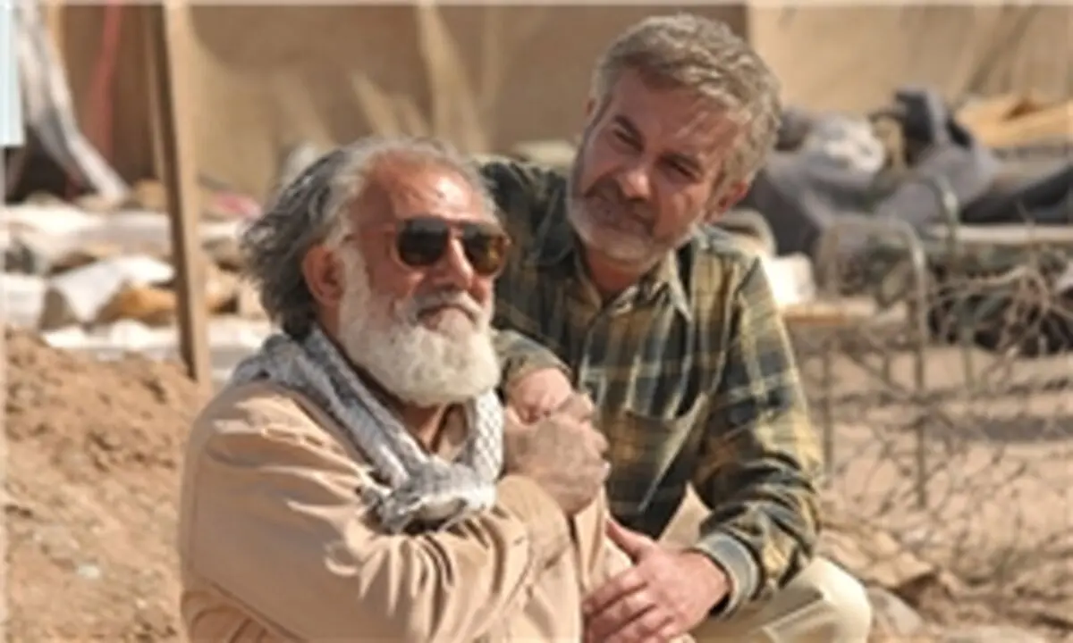 اخبار آرشیوی
