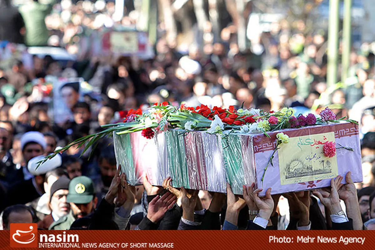 اخبار آرشیوی