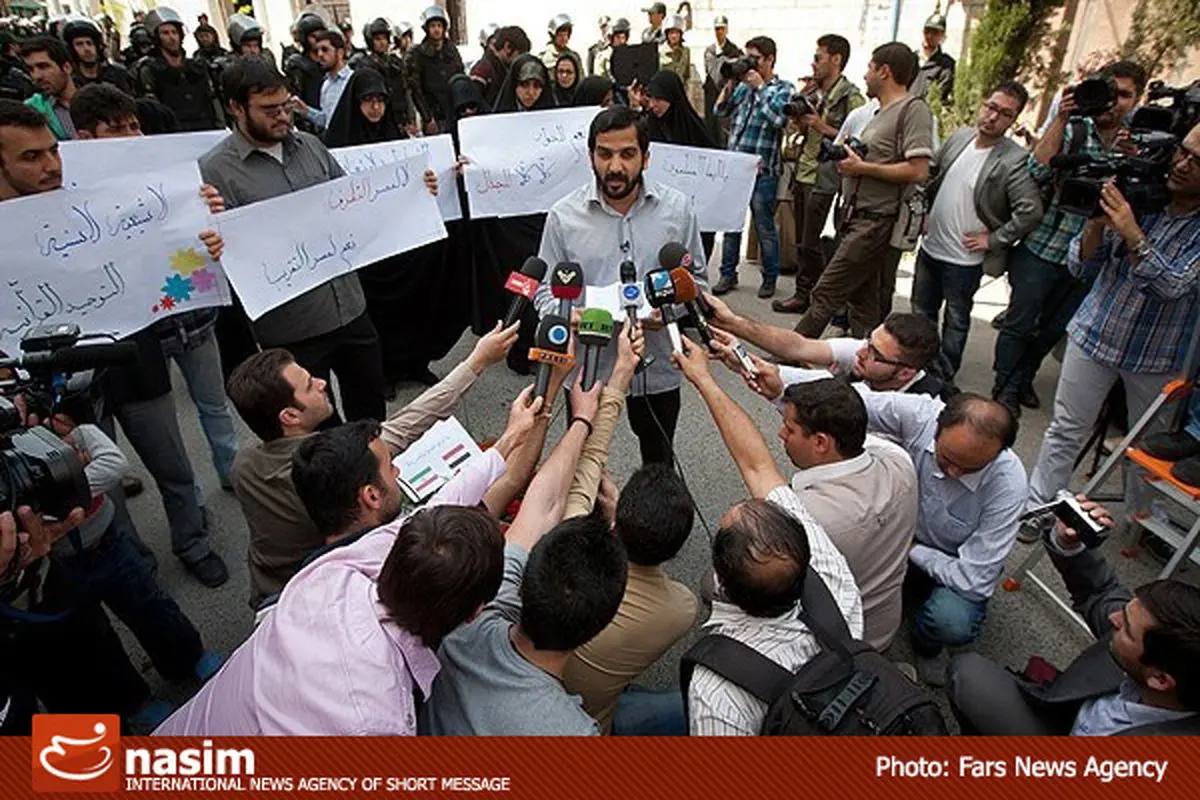 اخبار آرشیوی