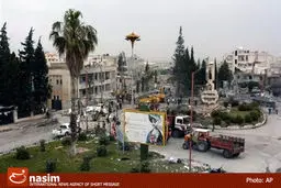 اخبار آرشیوی