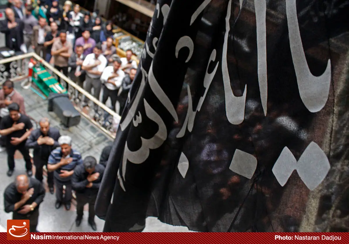 اخبار آرشیوی