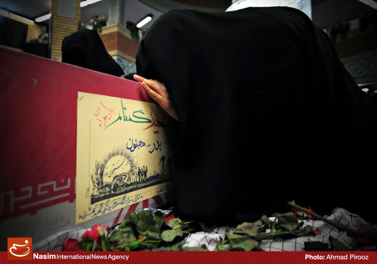 اخبار آرشیوی