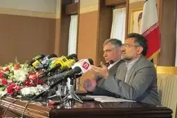 اخبار آرشیوی