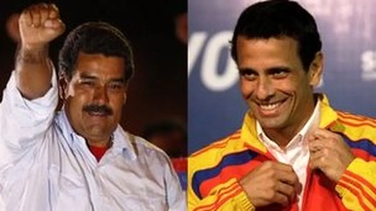 اخبار آرشیوی