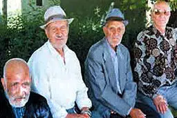 اخبار آرشیوی